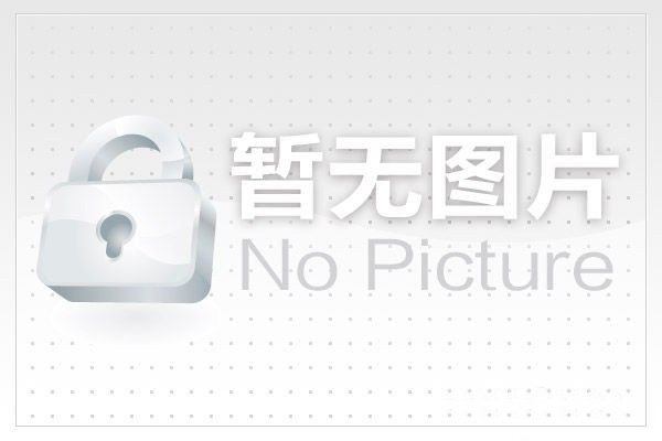 中信銀行鄂爾多斯分行：多元化資金方案助力地區新材料項目加速投產